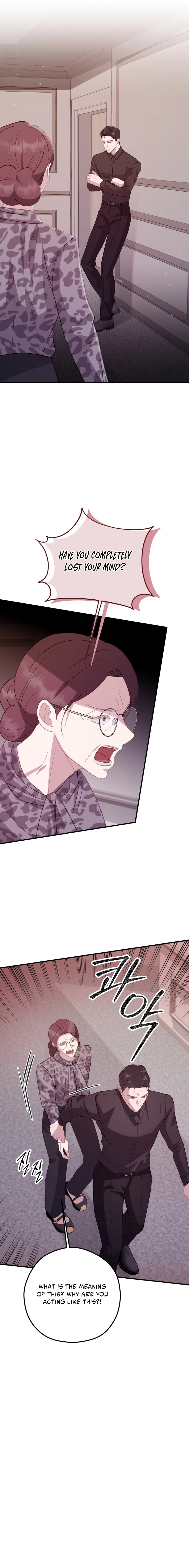 Gyeolhonsicha Chapter 30 page 13 - 