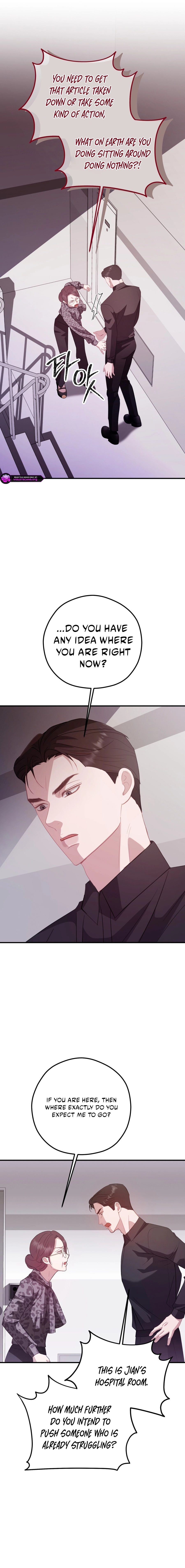 Gyeolhonsicha Chapter 30 page 14 - 