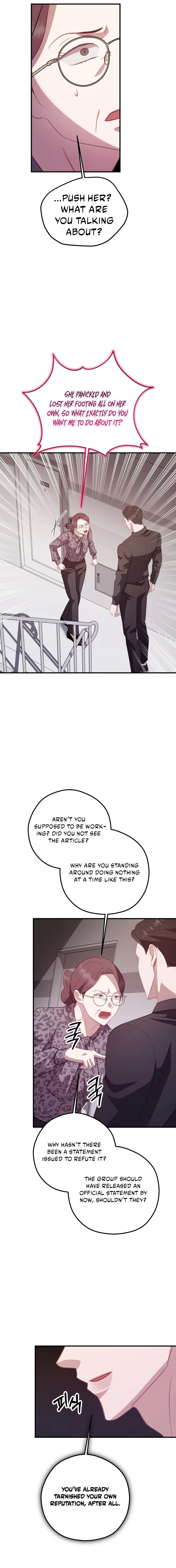 Gyeolhonsicha Chapter 30 page 15 - 