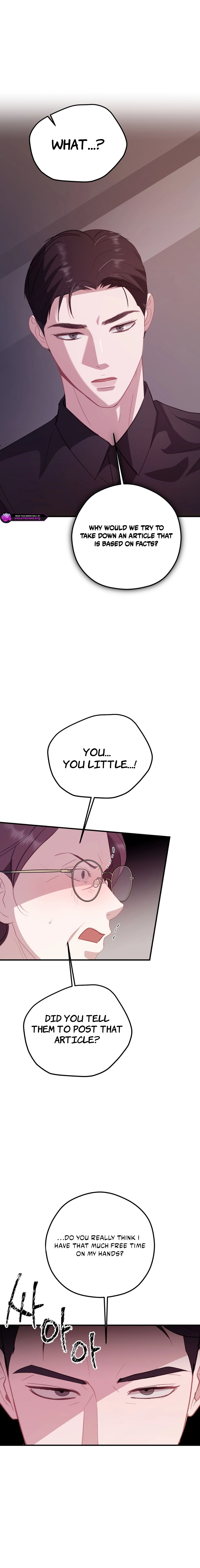 Gyeolhonsicha Chapter 30 page 16 - 