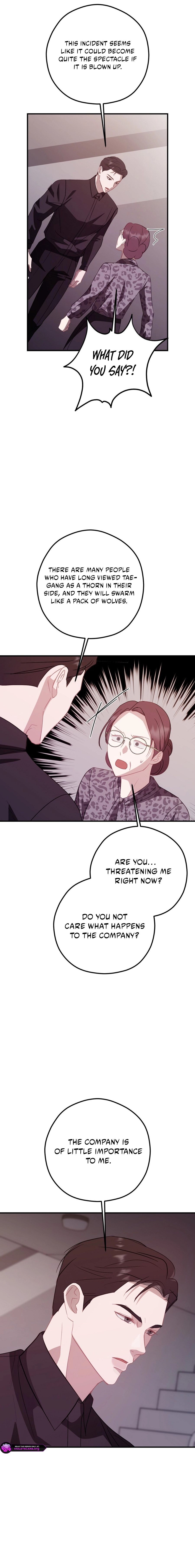 Gyeolhonsicha Chapter 30 page 17 - 