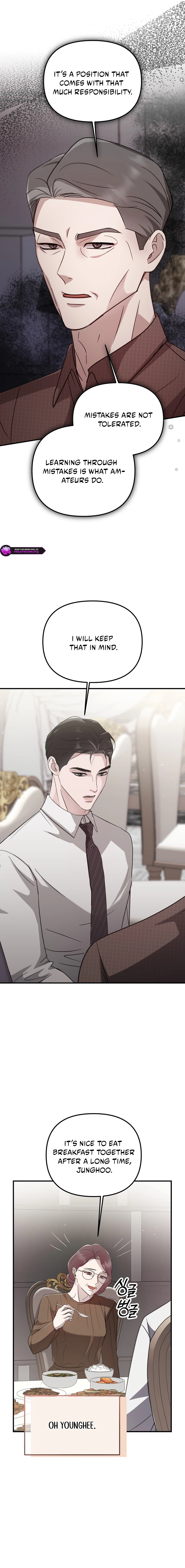 Gyeolhonsicha Chapter 4 page 3 - 