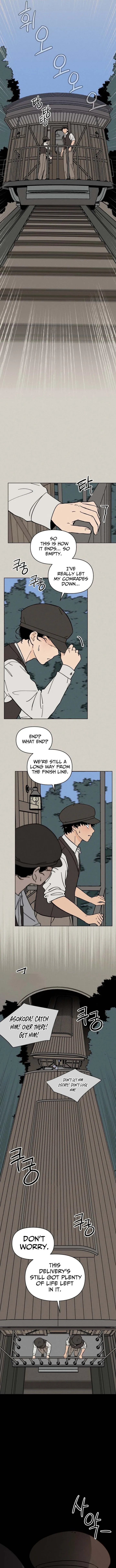 Read Gyeongseong Deliveryman chapter 1 image 1 on Lezhin