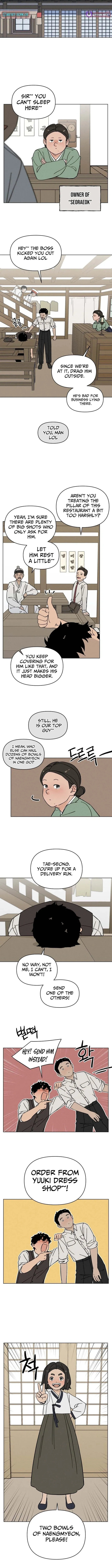Read Gyeongseong Deliveryman chapter 1 image 6 on Lezhin