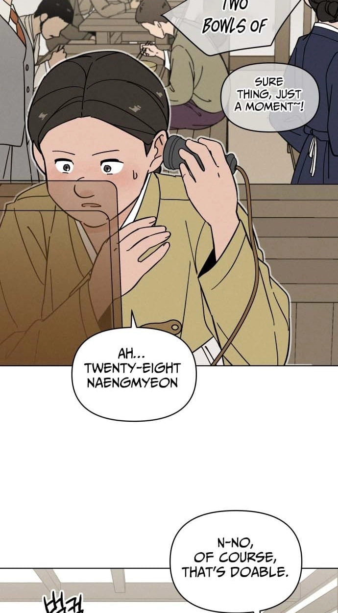 Read Gyeongseong Deliveryman chapter 2 image 13 on Lezhin