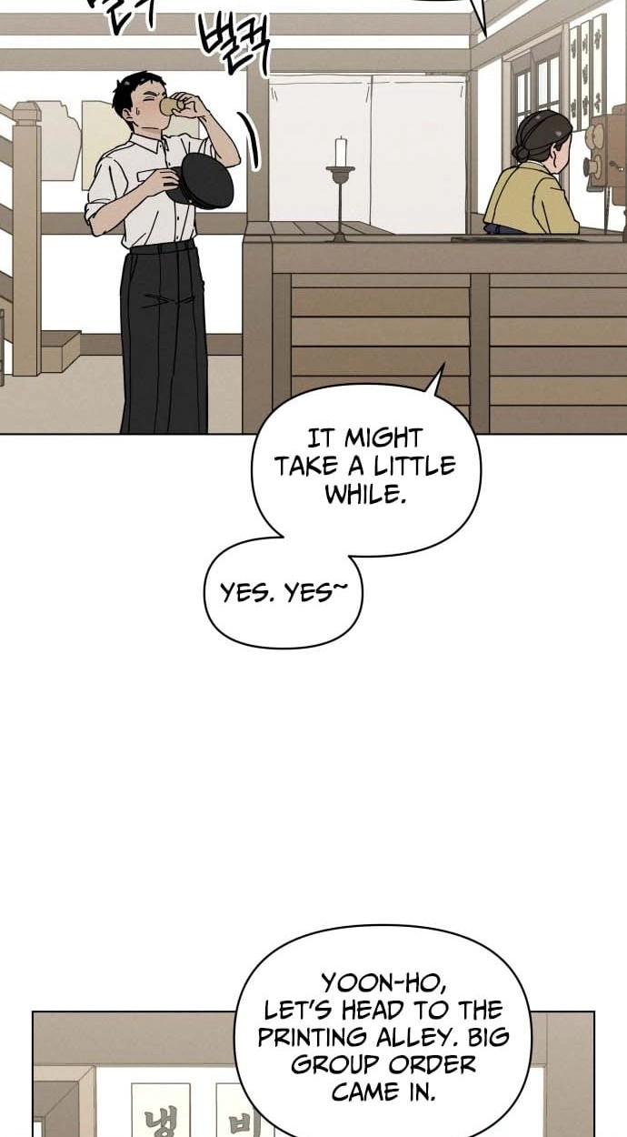 Read Gyeongseong Deliveryman chapter 2 image 14 on Lezhin