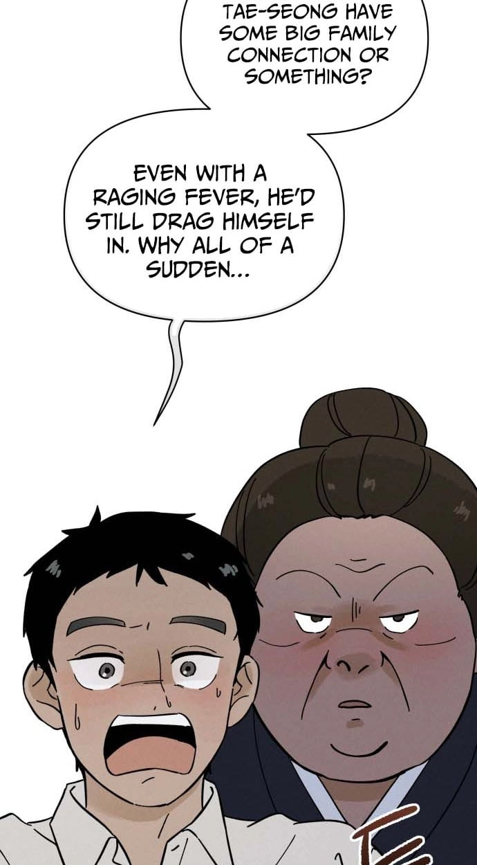 Read Gyeongseong Deliveryman chapter 2 image 16 on Lezhin