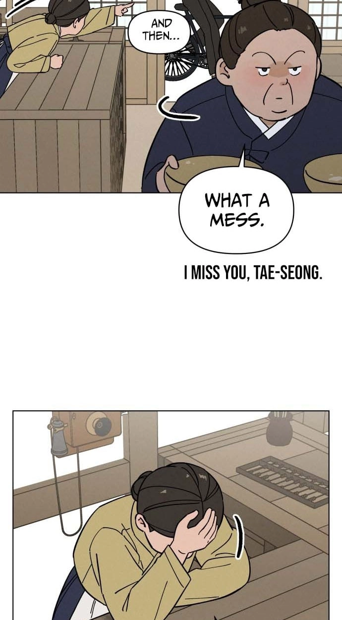 Read Gyeongseong Deliveryman chapter 2 image 18 on Lezhin