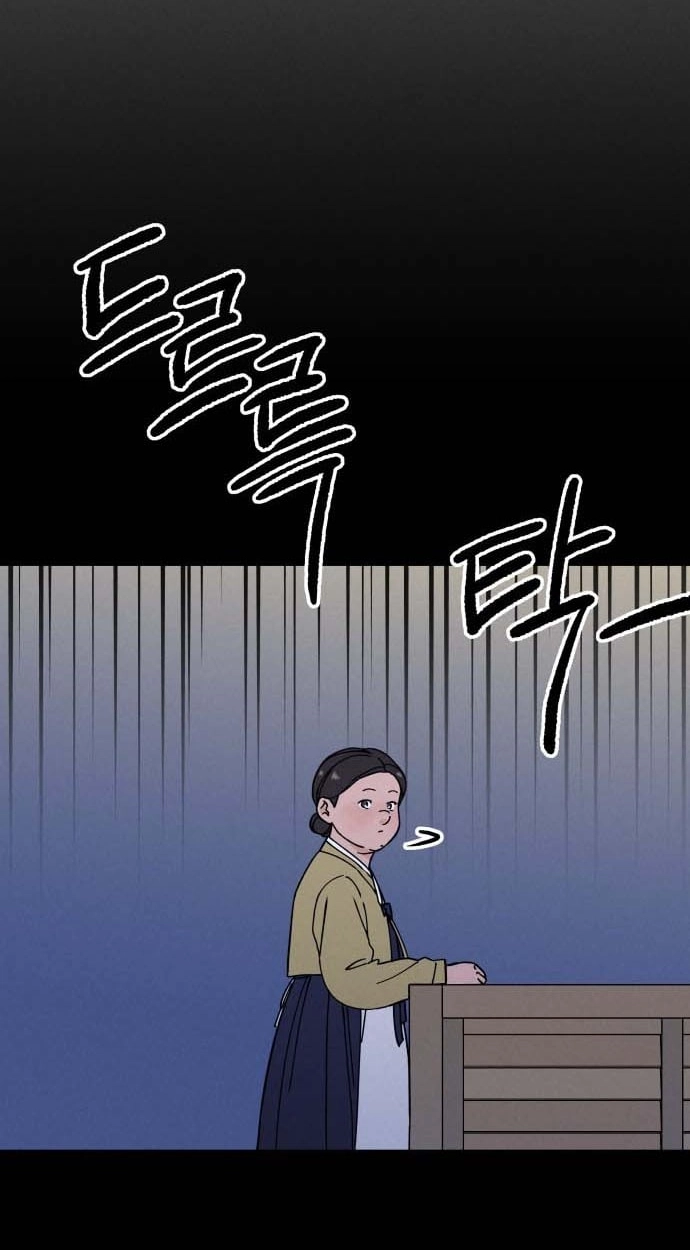 Read Gyeongseong Deliveryman chapter 2 image 21 on Lezhin