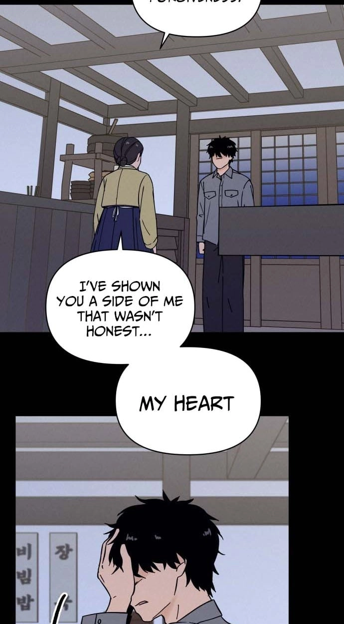 Read Gyeongseong Deliveryman chapter 2 image 36 on Lezhin