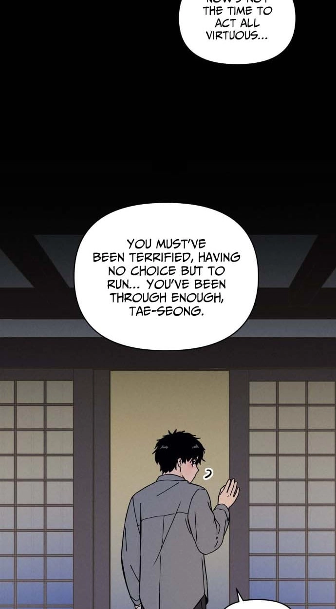 Read Gyeongseong Deliveryman chapter 2 image 41 on Lezhin