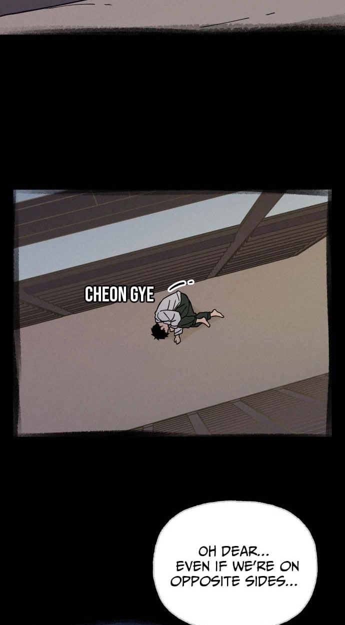 Read Gyeongseong Deliveryman chapter 2 image 50 on Lezhin