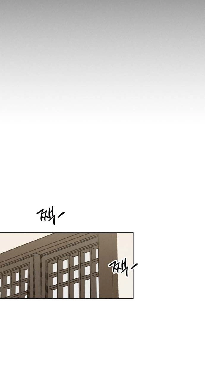 Read Gyeongseong Deliveryman chapter 2 image 53 on Lezhin