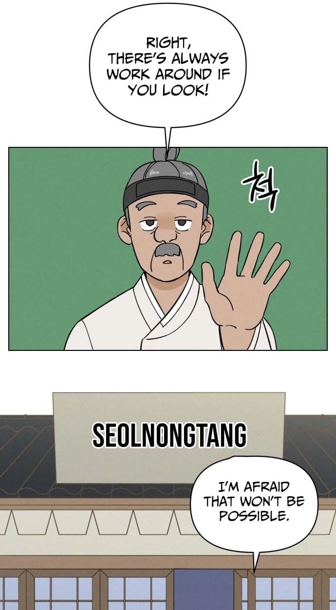 Read Gyeongseong Deliveryman chapter 2 image 64 on Lezhin