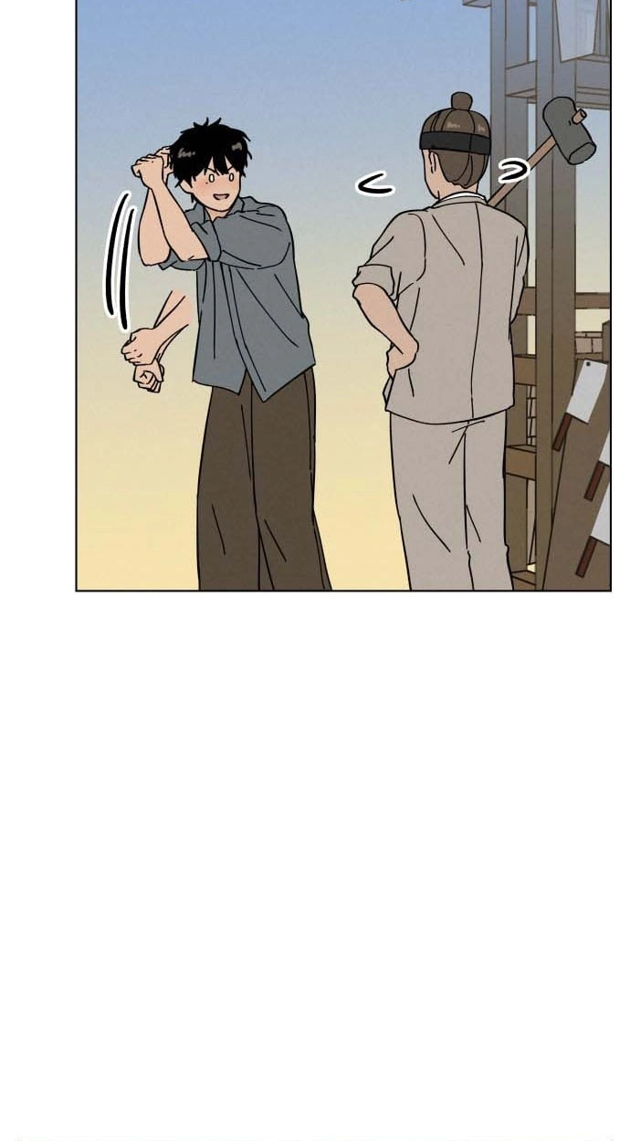 Read Gyeongseong Deliveryman chapter 2 image 68 on Lezhin