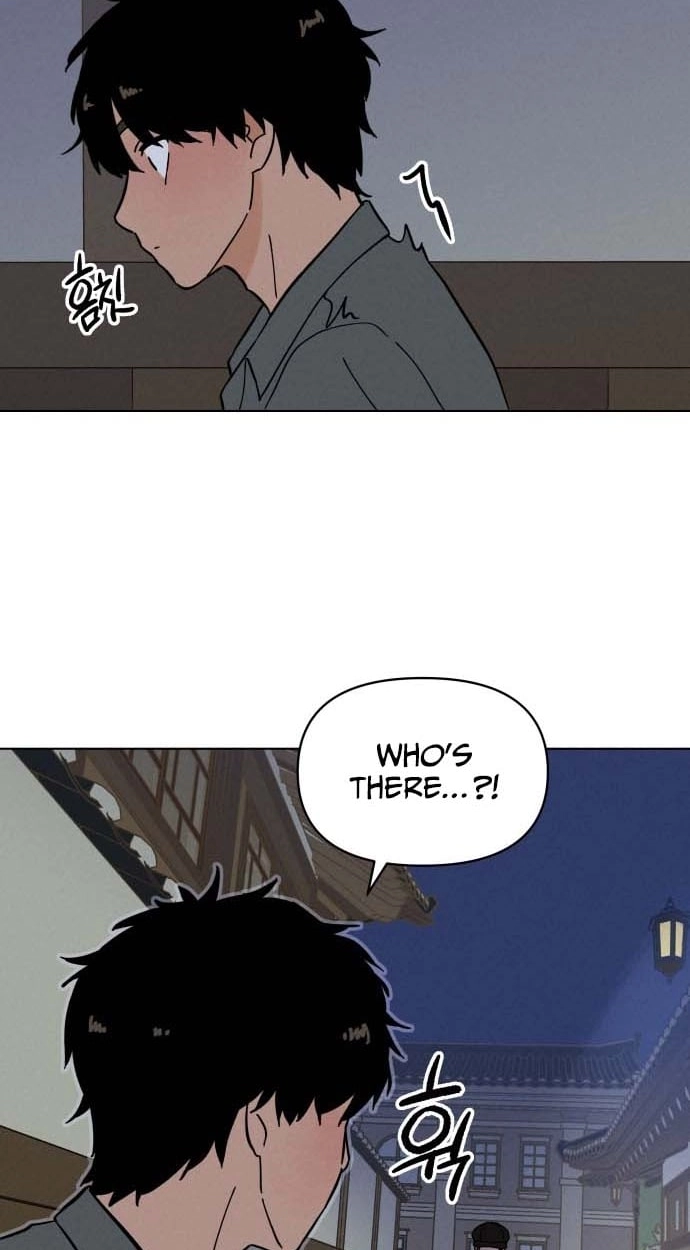 Read Gyeongseong Deliveryman chapter 2 image 74 on Lezhin
