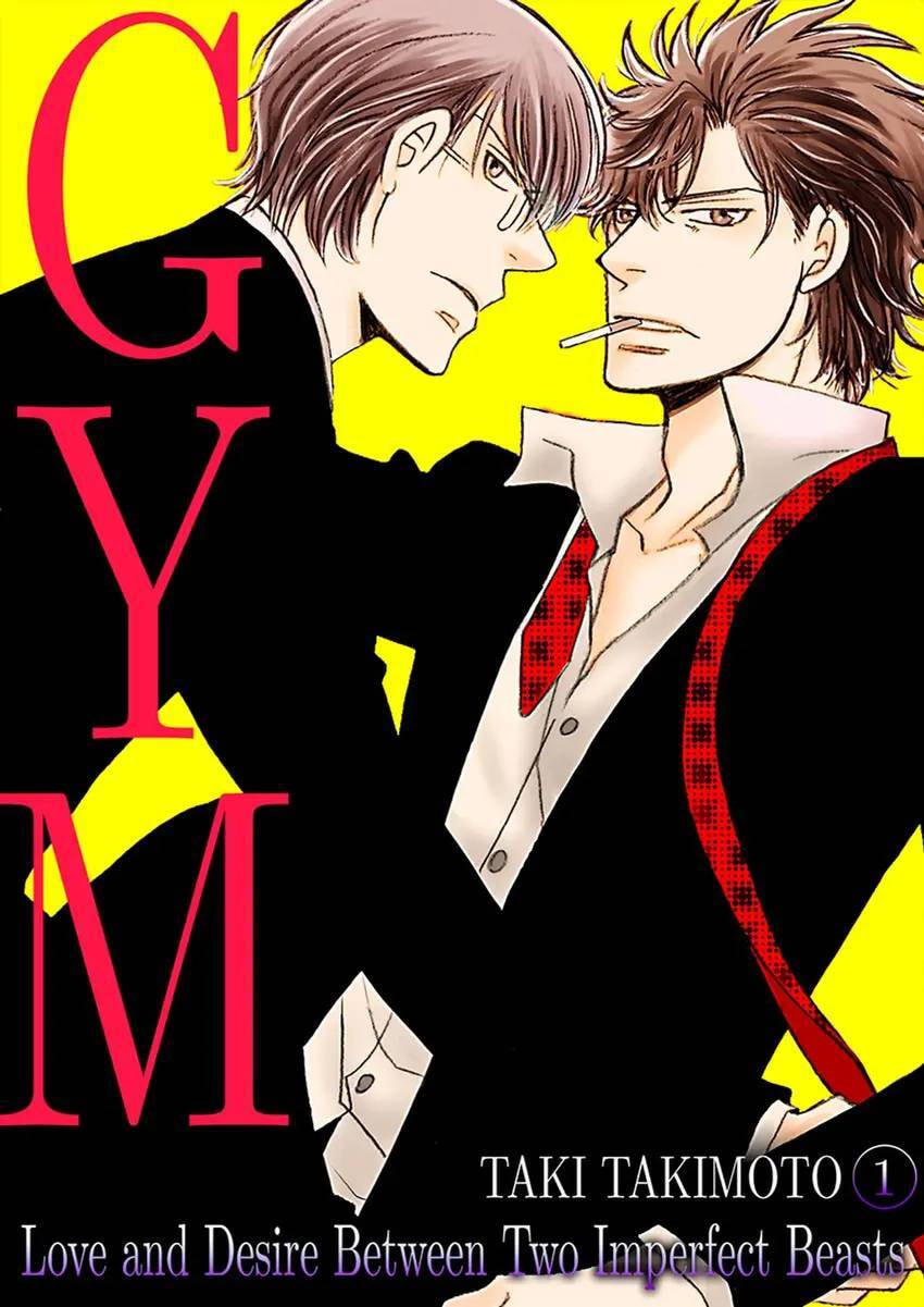 GYM: Love and Desire Between Two Imperfect Beasts Chapter 0 page 1 - 
