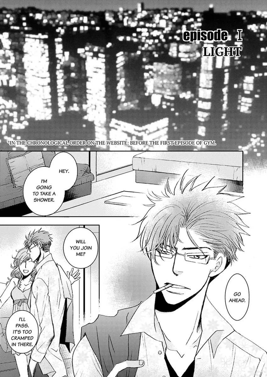 GYM: Love and Desire Between Two Imperfect Beasts Chapter 0 page 5 - 