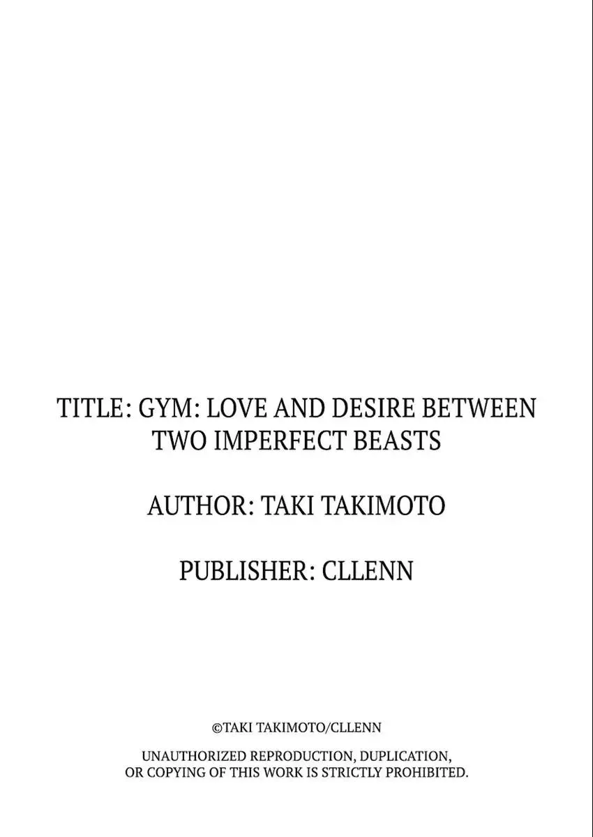 GYM: Love and Desire Between Two Imperfect Beasts Chapter 5 page 71 - 
