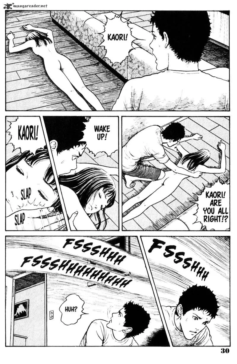 Read Gyo chapter 1 image 27 on Lezhin