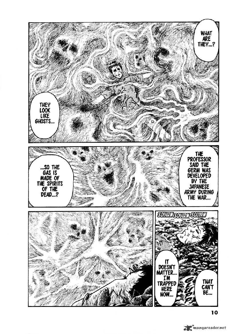 Read Gyo chapter 11 image 10 on Lezhin