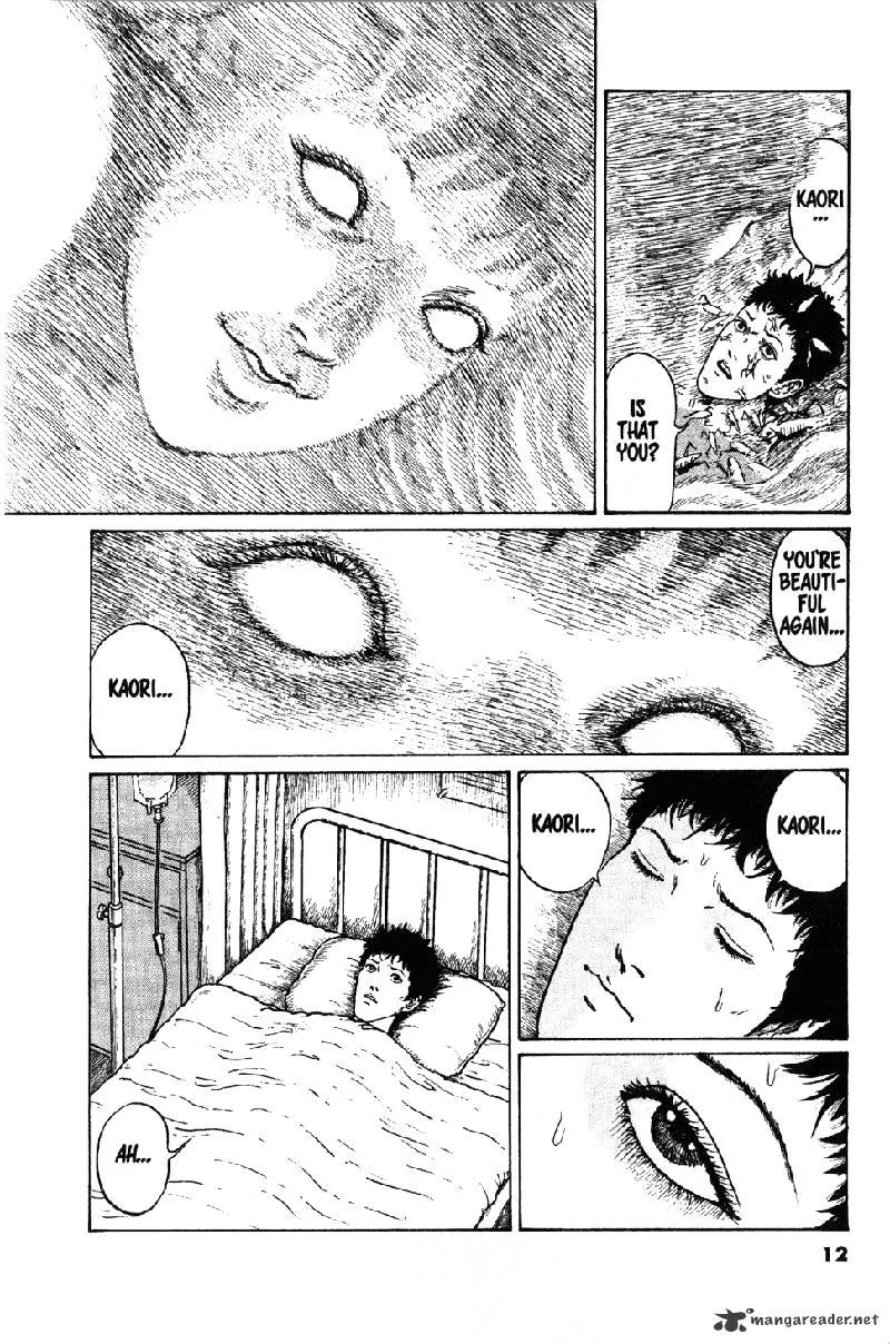 Read Gyo chapter 11 image 12 on Lezhin