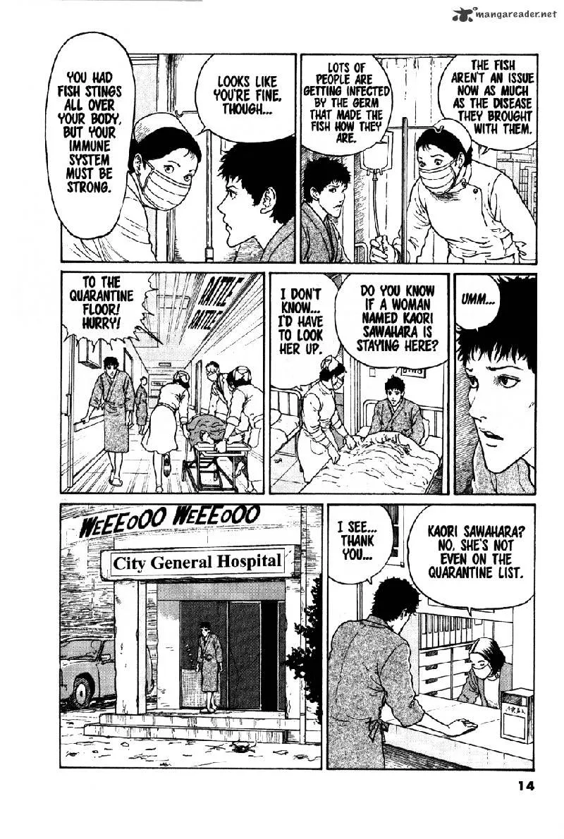Read Gyo chapter 11 image 14 on Lezhin
