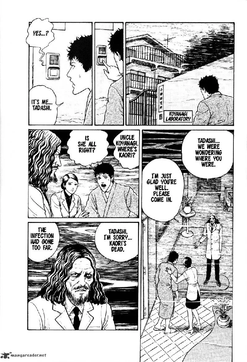 Read Gyo chapter 11 image 16 on Lezhin