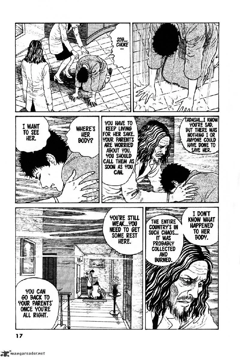 Read Gyo chapter 11 image 17 on Lezhin