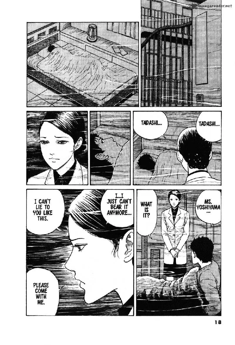 Read Gyo chapter 11 image 18 on Lezhin
