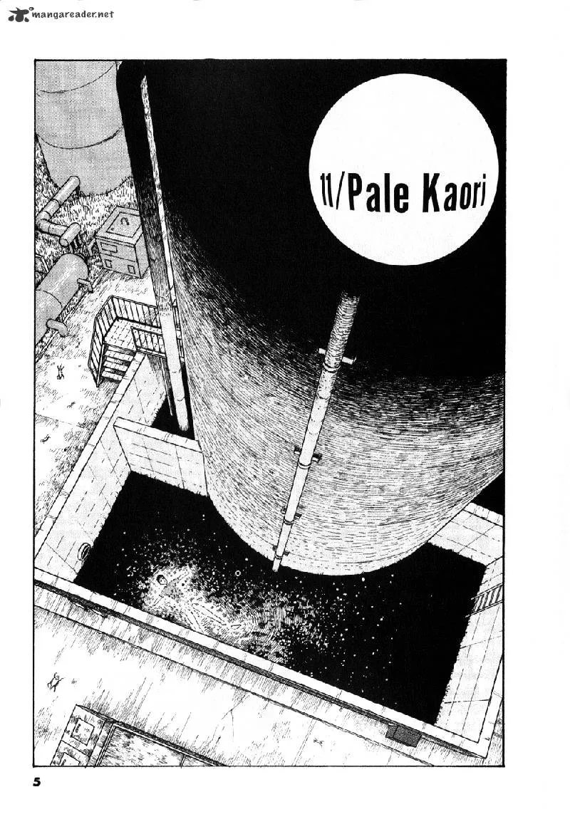 Read Gyo chapter 11 image 6 on Lezhin