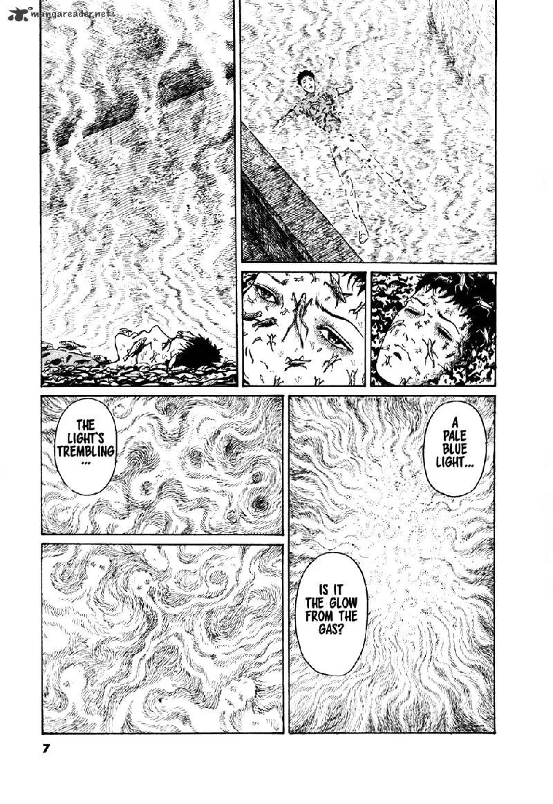 Read Gyo chapter 11 image 8 on Lezhin