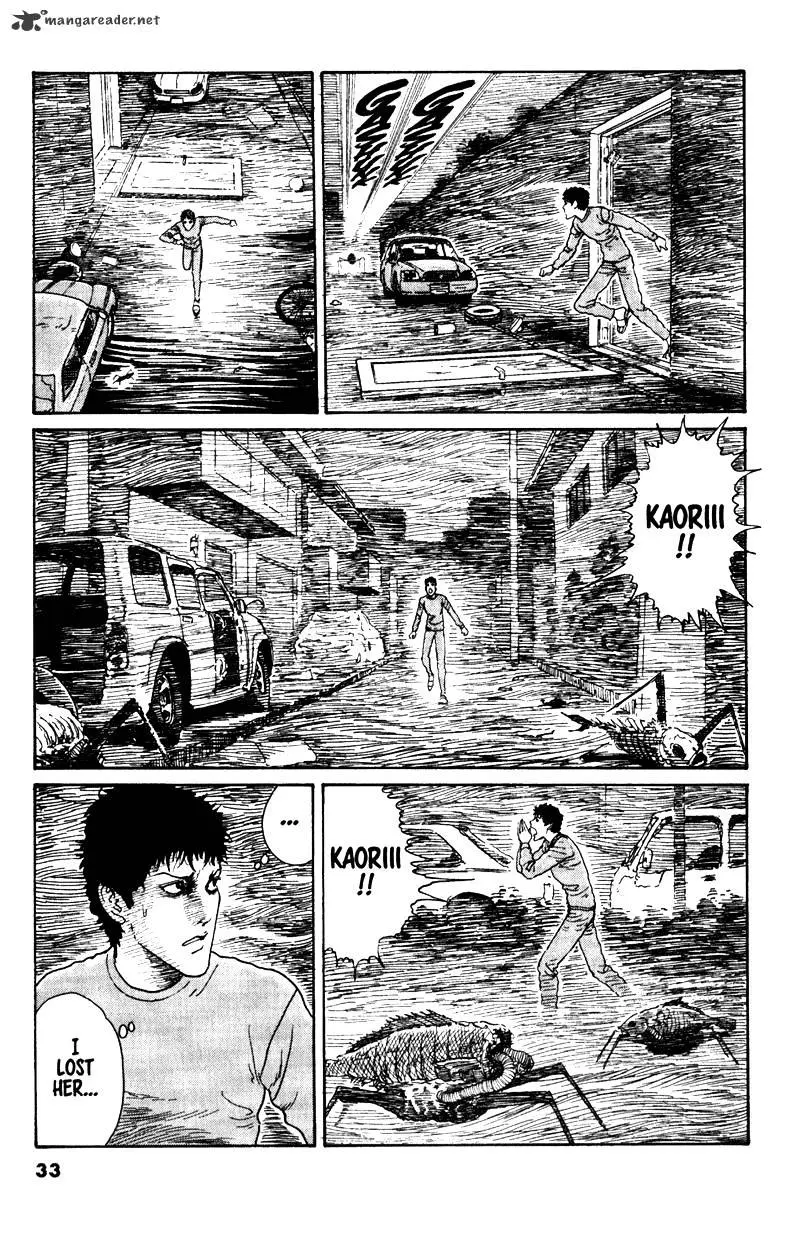 Read Gyo chapter 12 image 10 on Lezhin