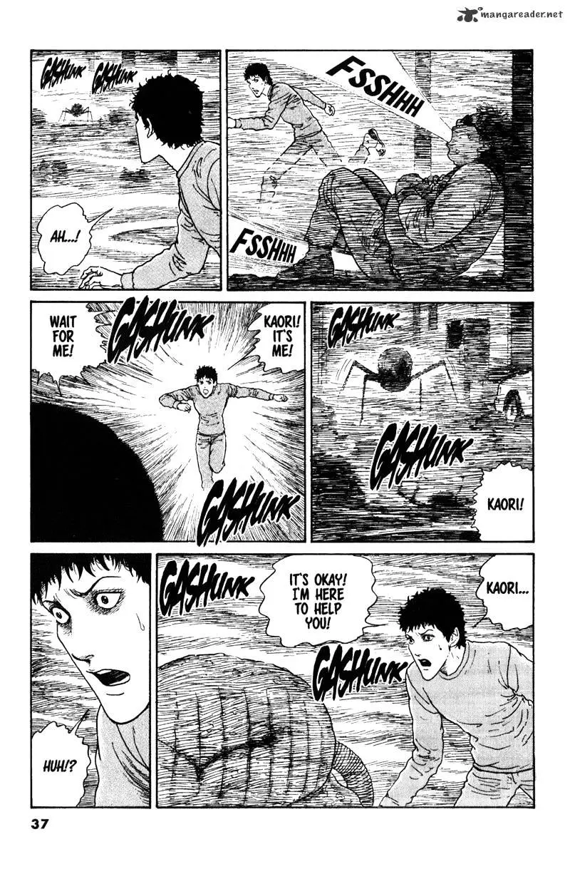 Read Gyo chapter 12 image 14 on Lezhin