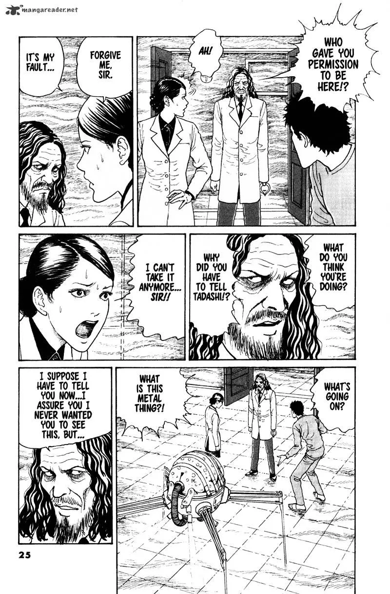 Read Gyo chapter 12 image 2 on Lezhin