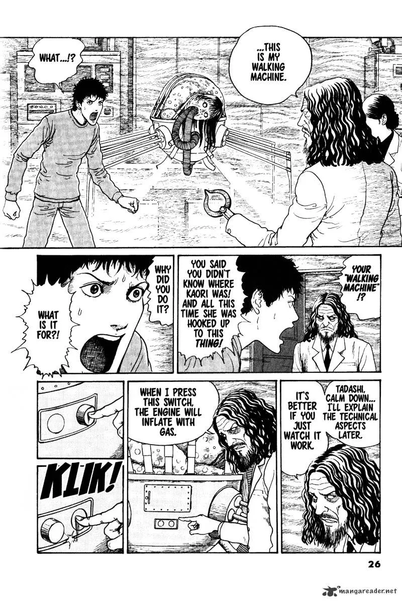Read Gyo chapter 12 image 3 on Lezhin
