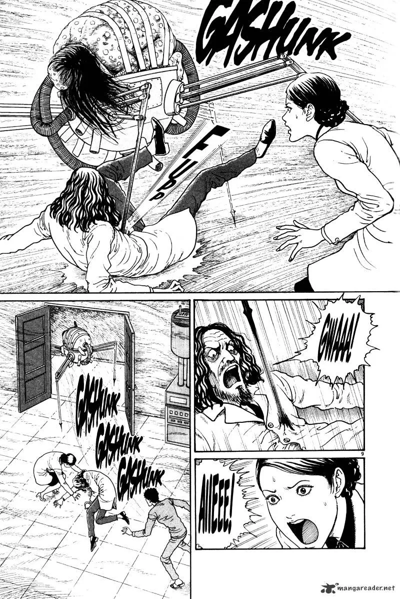 Read Gyo chapter 12 image 8 on Lezhin