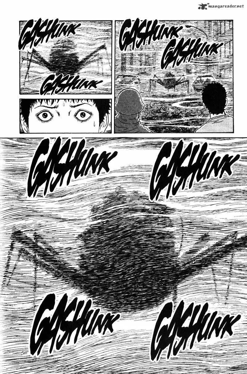 Read Gyo chapter 13 image 17 on Lezhin