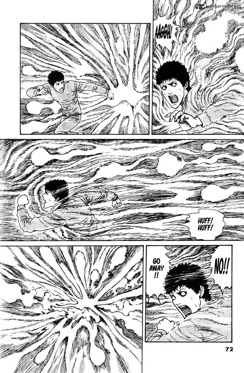 Read Gyo chapter 14 image 12 on Lezhin