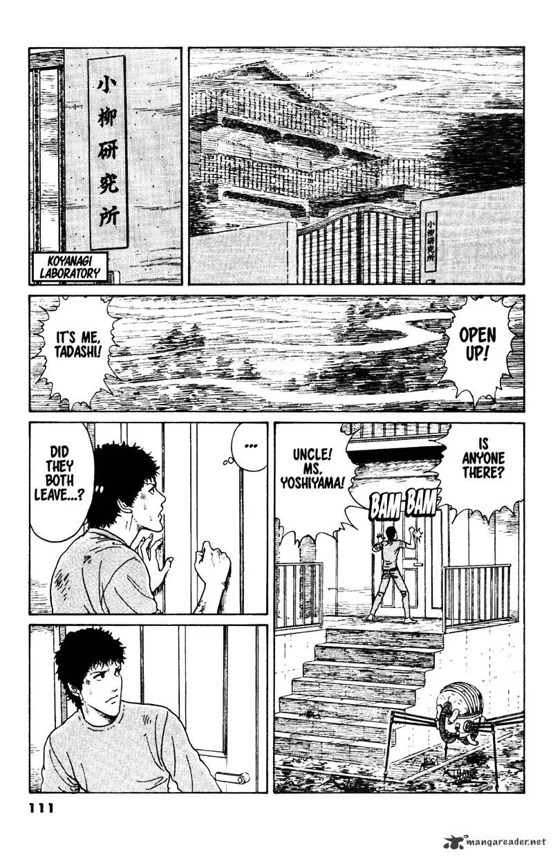 Read Gyo chapter 16 image 15 on Lezhin