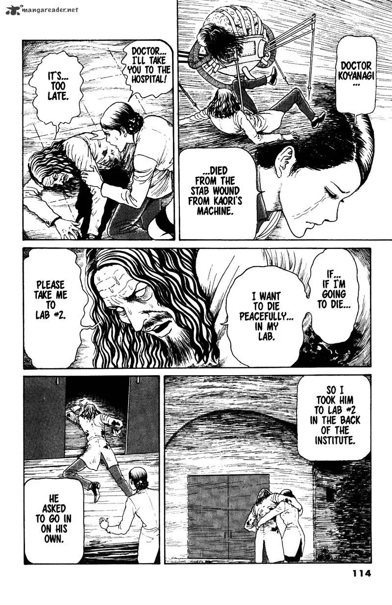 Read Gyo chapter 17 image 1 on Lezhin