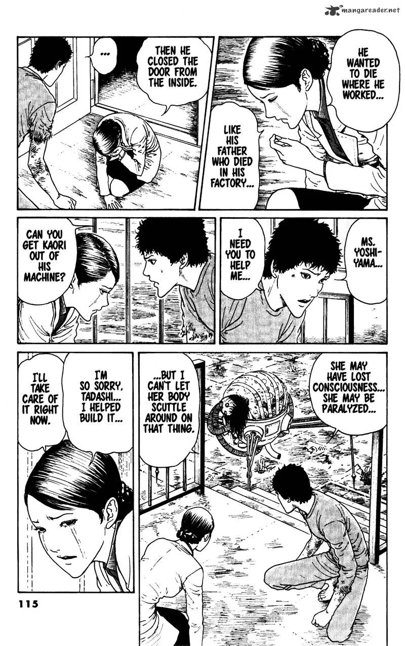 Read Gyo chapter 17 image 2 on Lezhin