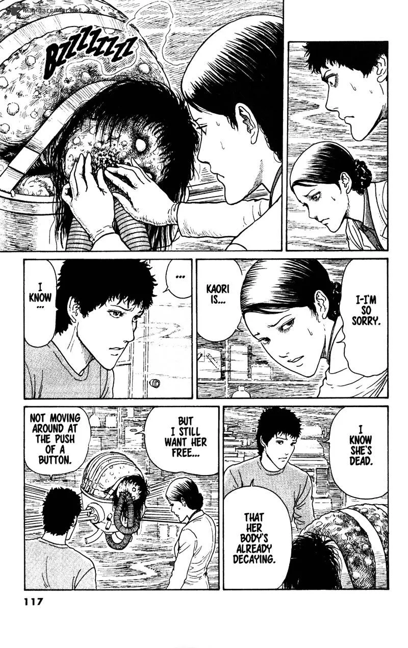 Read Gyo chapter 17 image 4 on Lezhin