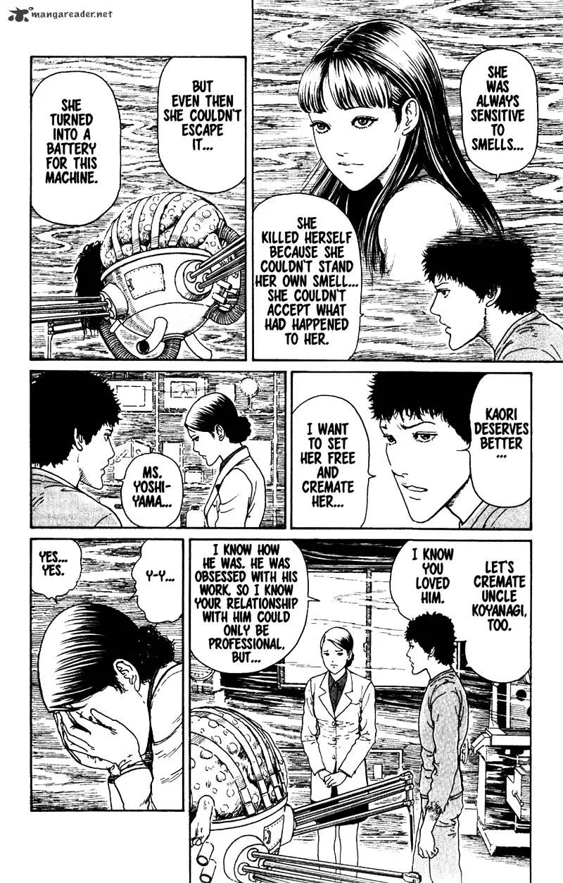 Read Gyo chapter 17 image 5 on Lezhin