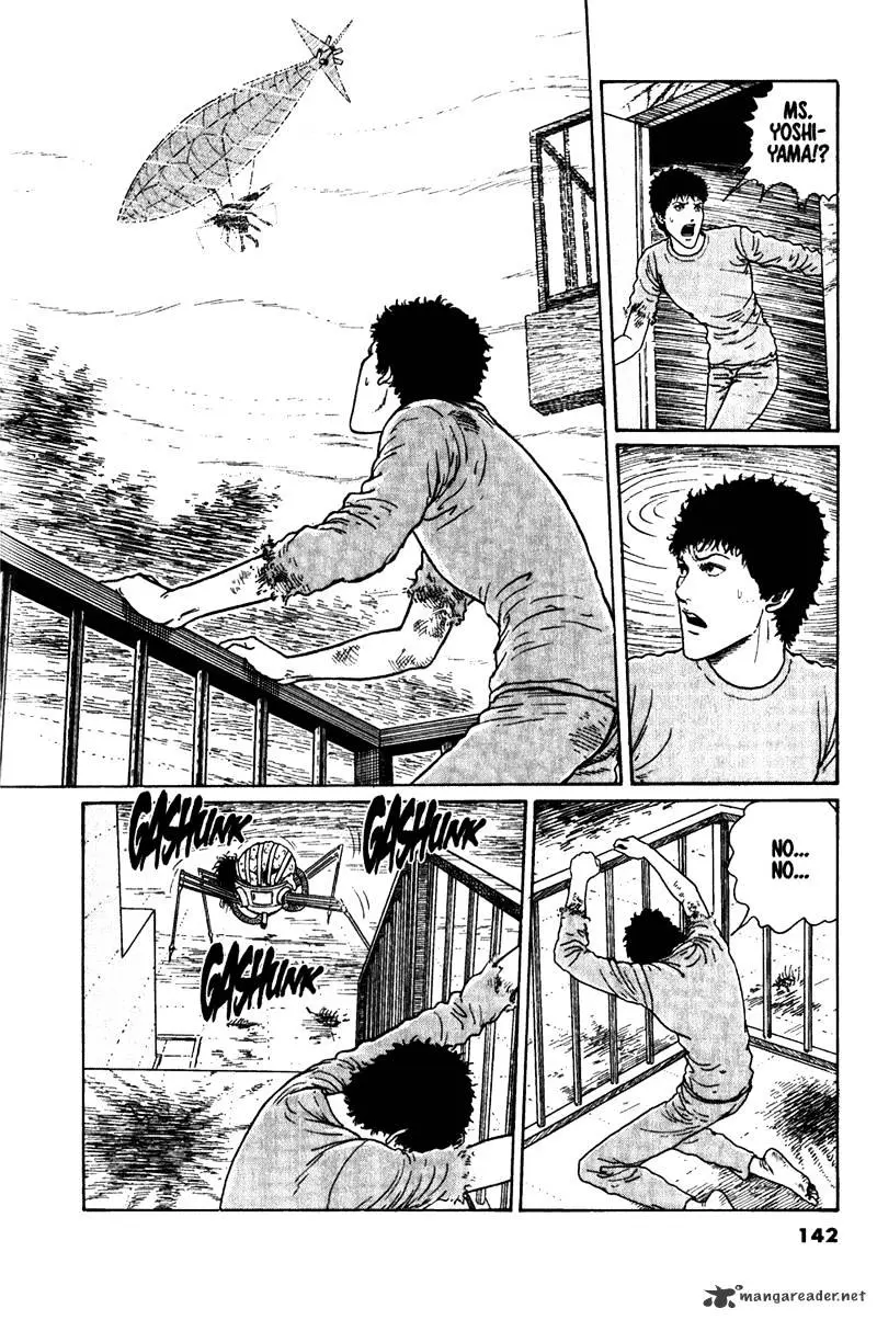 Read Gyo chapter 18 image 11 on Lezhin
