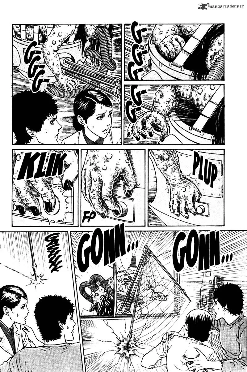 Read Gyo chapter 18 image 6 on Lezhin