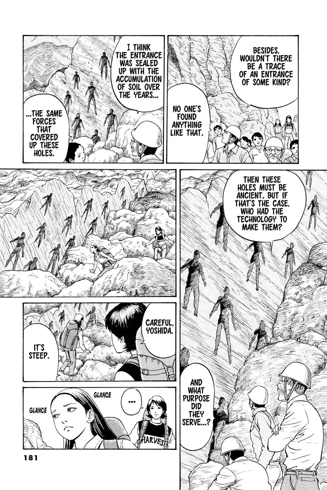 Read Gyo chapter 19.5 image 12 on Lezhin