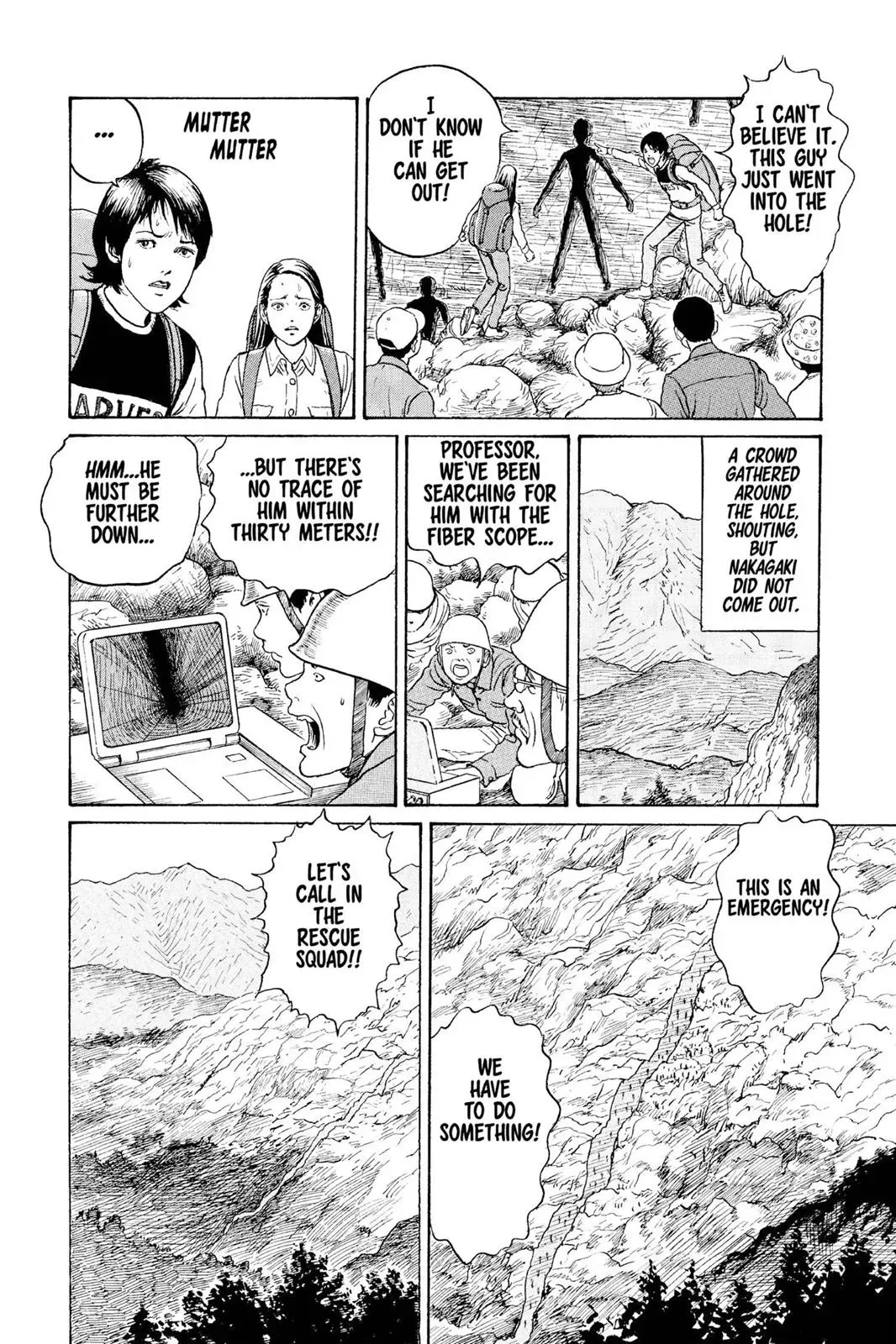 Read Gyo chapter 19.5 image 17 on Lezhin