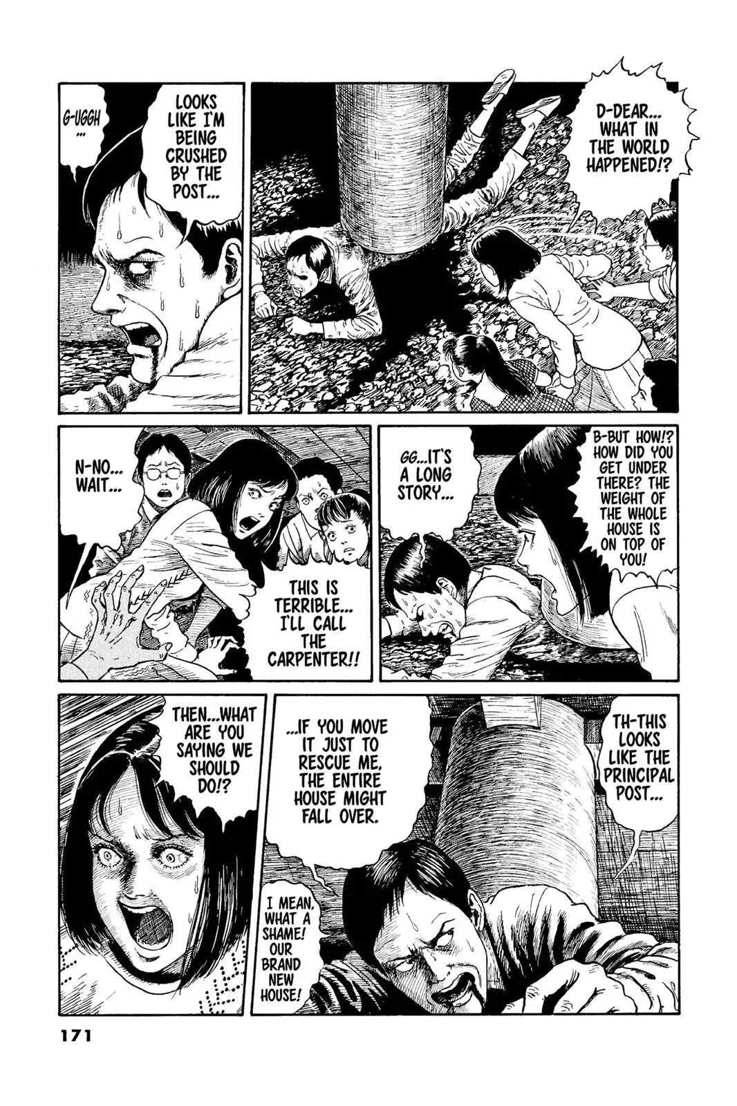 Read Gyo chapter 19.5 image 2 on Lezhin