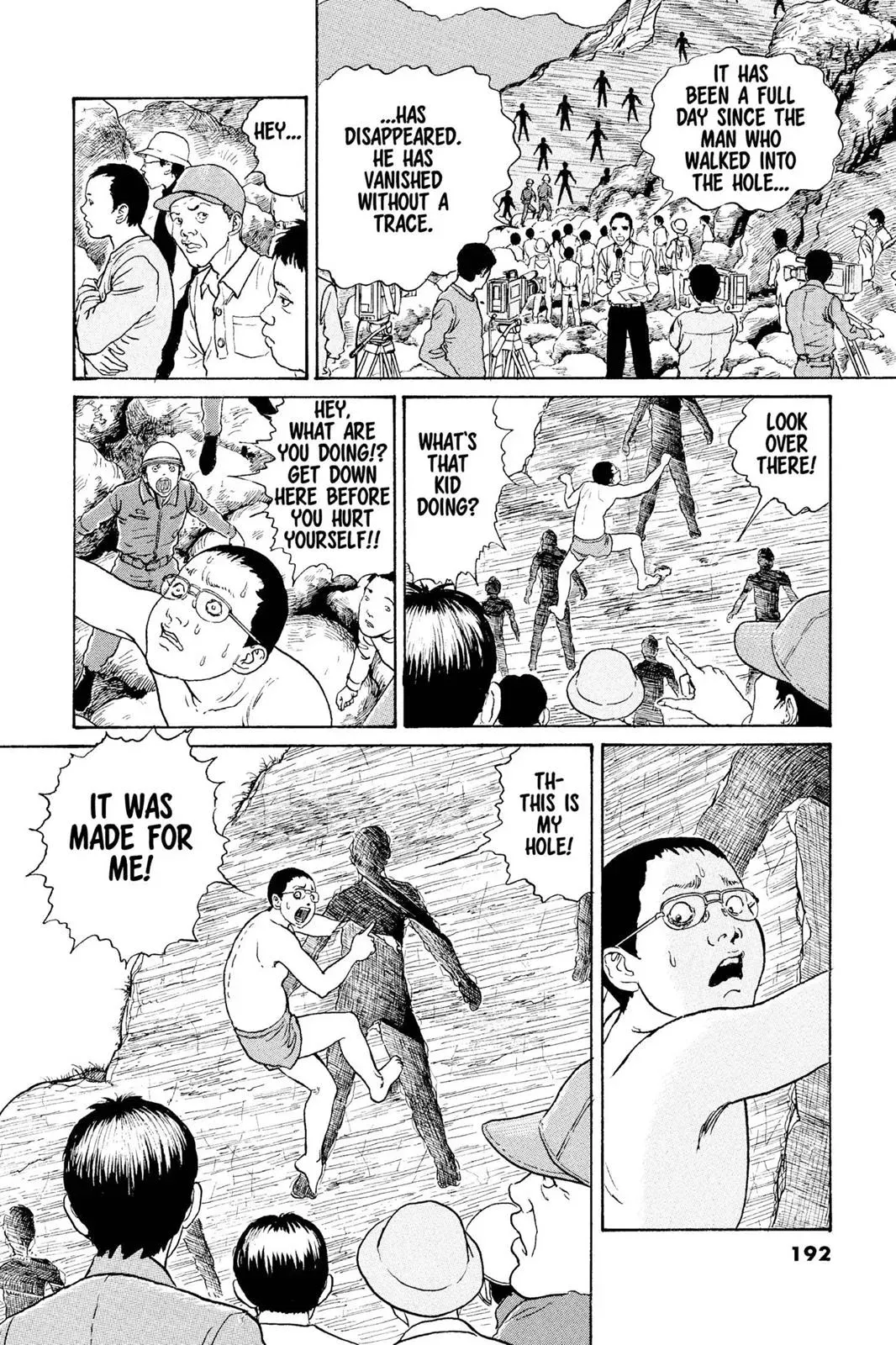 Read Gyo chapter 19.5 image 23 on Lezhin